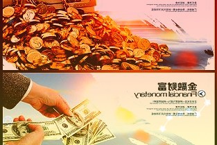 仙山秀水出佳酿武当素酒亮相“中国网事·感动2023”颁奖典礼