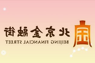 Canalys报告：2023Q1中国PC市场出货量下降24%，联想位居榜