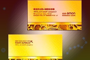 支持重点领域薄弱环节政策性开发性金融债券多点开花