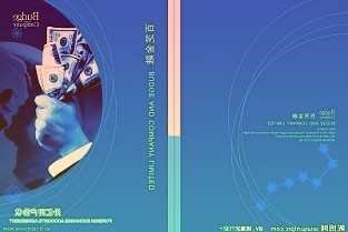 亚马逊AWS匆忙推生成式AI工具，被指尚不成熟
